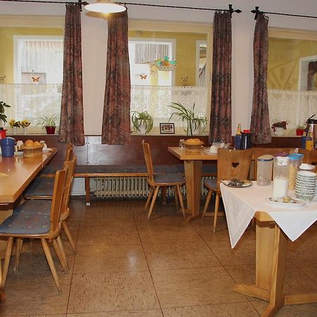 Hotel Bayerischer Hof Wiesau ภายนอก รูปภาพ