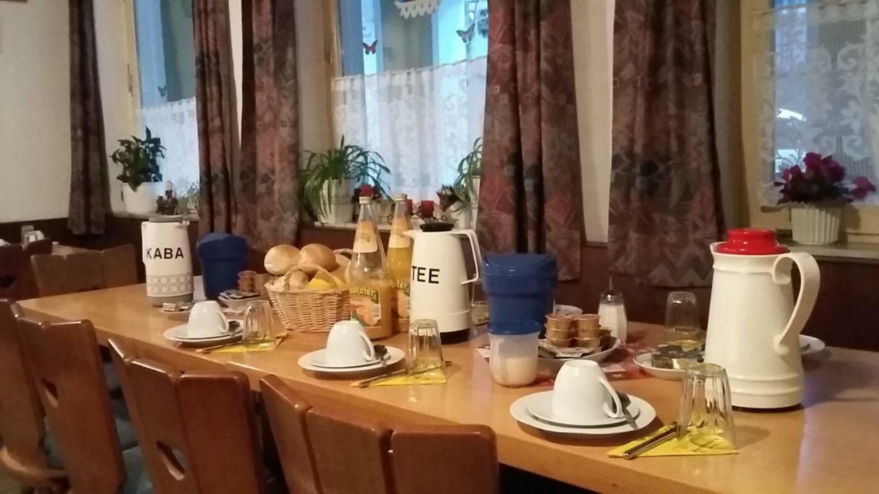 Hotel Bayerischer Hof Wiesau ภายนอก รูปภาพ